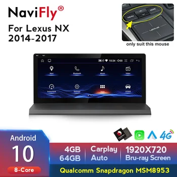 10.25 dyuymli MSM8953 Android 10 avtomobil radiosi GPS navigatsiya multimedia pleer Lexus Nx 200t 300h nx200T 2014 -2017 1920*720HD uchun