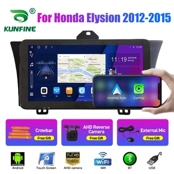 10.33 Honda Elysion uchun Inch avtomobil Radio 2012-2015 2Din Android Octa Core avtomobil Stereo DVD GPS navigatsiya Player Qled ekran Carplay