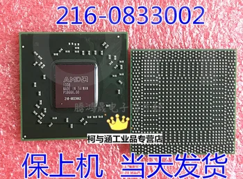 100% yangi 216-0833002 216 0833002 BGA Chipset