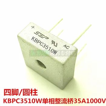 100% yangi&original KBPC3510V KBPC-351035A/1000V