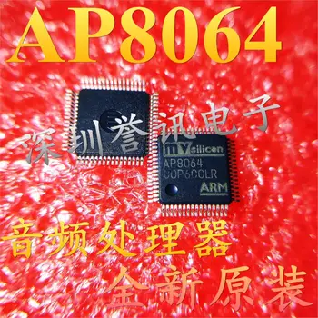 100% yangi&stock original AP8064 QFP64