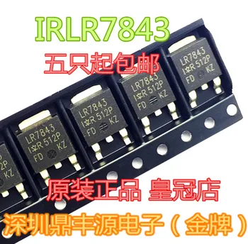 100% yangi&Stock original IRLR7843 mos to-252