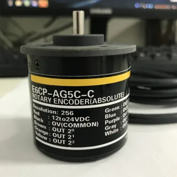 1024p / R E6cp-AG5C AG5B AG3B AG3C-C mutlaq qiymat kodlovchi