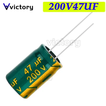 10dona elektrolitik capacitor 200v47uf 10 * 20 hajmi 47UF 200V 10 * 20mm 200V47UF