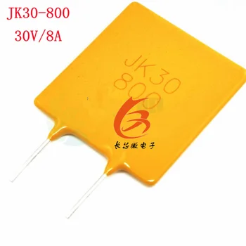 10dona/lot yangi Original 30V 8a inline self recovery fuse JK30-800 pptc plagini termistor