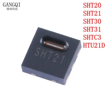 1dona SHT21 SHTC3 HTU21D SHT31 SHT30 SHT20 raqamli harorat va namlik sensori chip harorat va namlik sensori yangi ic