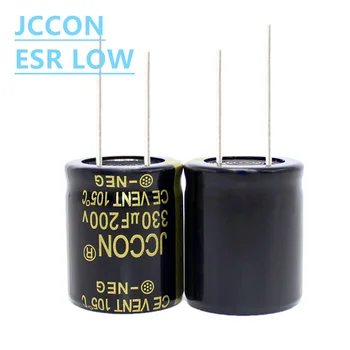 1Pcs Jccon alyuminiy elektrolitik kondensator 200v330uf 18x35 22x25 yuqori chastotali past ESR past qarshilik Kondansatkichlari