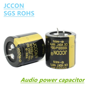 1pcs Jccon shoxli elektrolitik kondensatorlar 35v 10000uf 22000uf 47000uf Audio Hifi kuchaytirgich uchun yuqori chastotali past ESR karnay