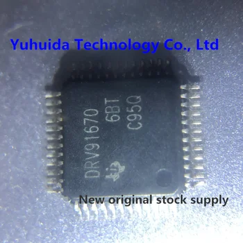 (1piece)100% yangi DRV91670 DRV91670PHPR QFP-48 Chipset
