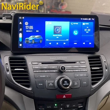 256GB 1920 * 720 Android 13 Honda Spirior INSPIRE Accord CarPlay avtomobil Radio Multimedia Video Player GPS Autoradio uchun Qled ekran