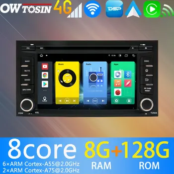 4G LTE simsiz Android 11 GPS Radio 8core 8+128G avtomobil radio Stereo futbolchi uchun joy Leon Ibiza 3 5f 2012-2020 DSP Avto BT 5.0 Carplay