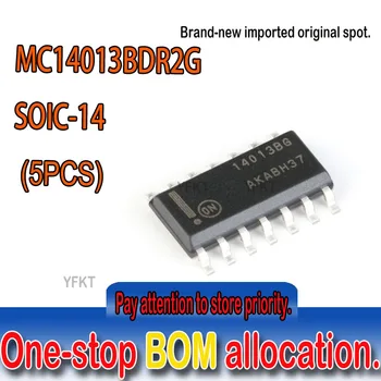 5dona 100% yangi original spot MC14013BDR2G 14013bg SOP14 double D ShS-flop patch mantiq chip Dual turi D ShS-Flop