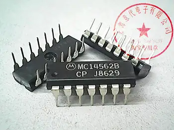 5pcs MC14562BCP DIP-14