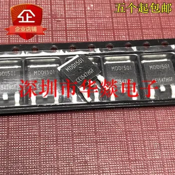 5pcs MDD1501 to-252 30v 67.4 Stock yangi bir tovar, Shenzhen Huayi Electronics to'g'ridan-to'g'ri sotib olish mumkin