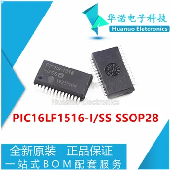 5PCS yangi PIC16LF1516-I/SS PIC16LF1516 SSOP28 mikrokontroller ic Chip