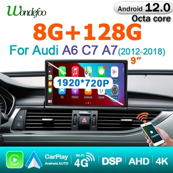 8 yadroli CarPlay Android 12 avtomatik Radio GPS Multimedia pleyeri Audi A4 C6 uchun 7g A7 2012-2018 2 din avtomobil Stereo autoradio ekrani