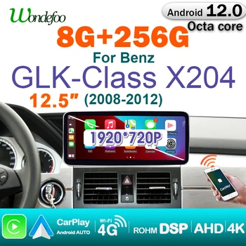 8g 256G Android 12 Mercedes Benz GLK sinf X204 uchun avtomobil Radio video futbolchilar 2008-2012 avtomobil Stereo Android Avto Audio navigatsiya