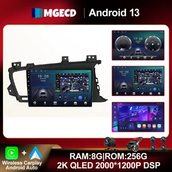 9 dyuymli Android 13 Kia Optima K5 uchun 3 TF RHD 2010 - 2016 avtomobil radiosi QLED DSP Autoradio Multimedia ADAS navigatsiya GPS 4G LTE