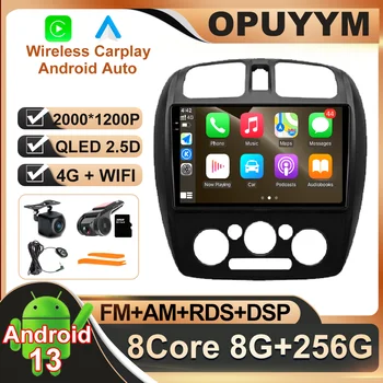 9 dyuymli Android 13 Mazda uchun 323 2000 - 2003 avtomobil radio Stereo simsiz Carplay Avto Qled RDS Video Multimedia ADAS 4G LTE AHD DSP