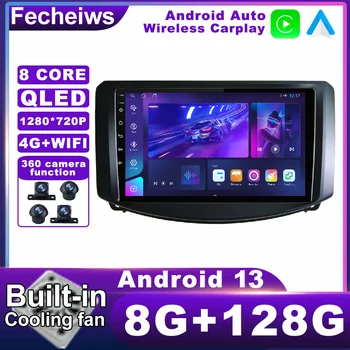 9 Inch Android 13 Nissan Venucia R30 uchun 2014 avtomobil Radio navigatsiya GPS simsiz Carplay Avto AHD No 2din 4G LTE Multimedia DSP