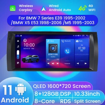 AI ovozli 2 din Android Avto Radio uchun 5 Eries E39 1995-2002 X5 E53 1998-2005 M5 Carplay 4G avtomobil Multimedia GPS 2din autoradio