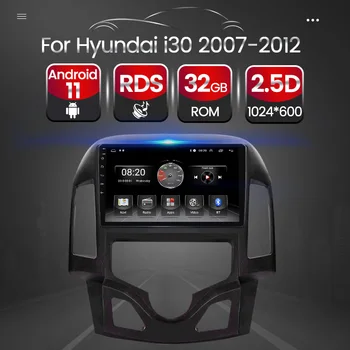 Android 11 hammasi bitta avtomobilda Hyundai I30 uchun avtomatik Radio Carplay 2007 2008 - 2011 2012 Multimedia Video pleer GPS navigatsiyasi DVD yo'q