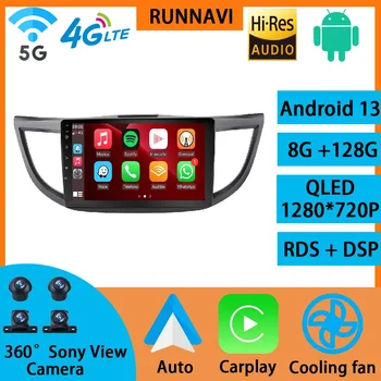 Android 13 Honda CR-V uchun 4 RM qayta 2012-2016 avtomobil radio Stereo Multimedia Video Player navigatsiya GPS simsiz Carplay RDS DSP