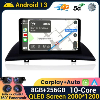Android 13 uchun Carplay X3 E83 2004 2005 2006 2007 2008 2009 2010 2011 2012 avtomobil Radio Multimedia Video Player Navi GPS Stereo
