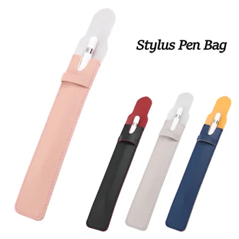 Apple Pencil Touch uchun Stylus Cover-iPad Pro uchun Stylus Pen Protect o'rash qopqog'i sumkasi oddiy engil teri Stylus qalam sumkasi