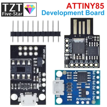 Arduino IIC I85C USB moviy qora uchun TZT TINY85/ATTINY85 Digispark Kickstarter mikro rivojlanish Kengashi ATTINY2 moduli