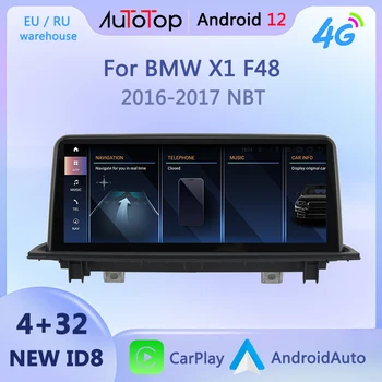 AUTOTOP Android 12 avtomobil Monitor simsiz CarPlay radio Multimedia uchun X1 F48 2016 2017 NBT Avto Stereo video GPS navigatsiya