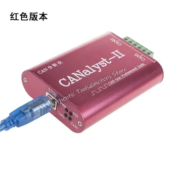 CANalyst - II USB uchun Can Analyzer Can-BUS Converter Adapter Zlgcanpro-ni qo'llab-quvvatlaydi