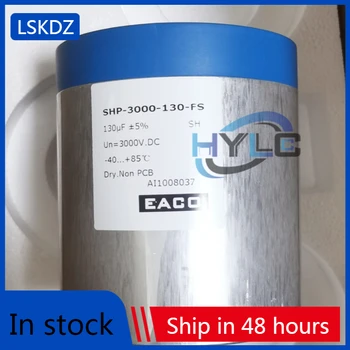EACO filtri kondensatori SHP-4000-23-FS yupqa plyonkali rezonansli kuchlanishni yutish kondensatori 4000VDC 23UF