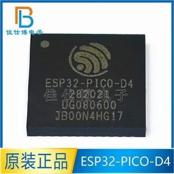 ESP32-PICO-D4 ESP32-D0VD-V3 Qfn48 Bluetooth MCU simsiz Transceiver Chip ic 100% Stock yangi original