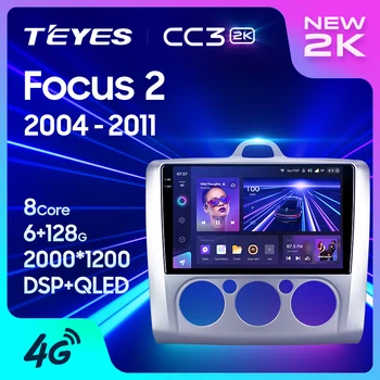 Ford Lucifer uchun TEYES CC3L CC3 2K 2 Mk 2 2004 - 2011 avtomobil Radio Multimedia Video Player navigatsiya stereo GPS Android 10 No 2din 2 din dvd