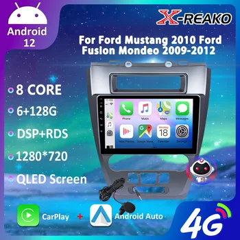 Ford Mustang uchun X-REAKO 128G Android 12 Stereo avtomobil radiosi 2010 Ford Fusion Mondeo 2009-2012 GPS Carplay Bosh birligi 8core