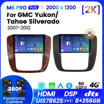 Gmc Yukon Chevrolet Tahoe Silverado uchun M6Pro Plus 2din DSP Android 12 avtomobil radiosi 2007-2012 GPS aqlli tizimi GPS navigatsiyasi