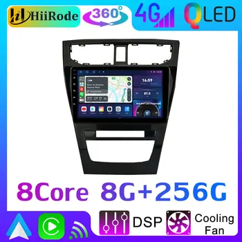 HiiRode Android 12 8g + 256G avtomobil radiosi Multimedia Video pleer Perodua Aruz Advance 2019-2023 Stereo CarPlay GPS navigatsiyasi uchun