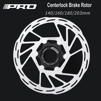 IIIPRO Centerlock Rotor MTB yo'l velosiped issiqlik tarqatish sovutish Disk qulfi 140/160/180/203 mm disk tormoz qulfi