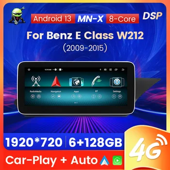 Mercedes Benz E klassi uchun V212 V207 C207 ML V166 NTG 4.0 NTG 4.5 NTG5. 0 Multimedia pleer Stereo GPS Bosh birligi avtomobil Radio Carplay
