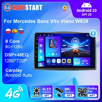 Mercedes Benz Vito Viano V639 2014 -2018 navigatsiya GPS Carplay 4G uchun Navistart Android Avto avtomobil Multimedia Video pleer
