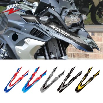 Motorrad R1250gs 2019-2022 (ADV dan tashqari) mototsikl Old qoplama stikerini himoya qilish uchun