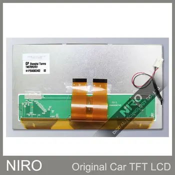 Niro DHL/EMS yuk tashish Tianma TM070RDH01 tomonidan yangi Original A+ avtomobil TFT LCD monitorlari