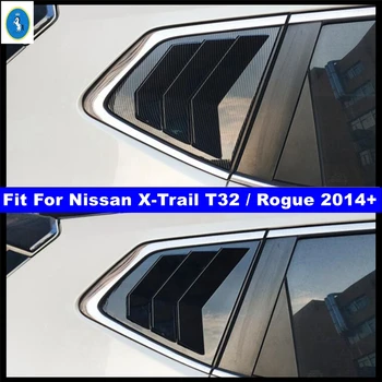 Nissan X-Trail T32 / Rogue 2014 - 2020 Qora / Uglerod Tolasi Aksessuarlari Uchun Orqa Chorak Oyna Panjurlari Spoyler Paneli Qopqog'i Mos Keladi
