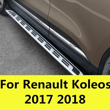 Renault Koleos 2017 2018 avtomobil uslubi uchun yon pedal yuqoriga va pastga va xush kelibsiz pedal tashqi modifikatsiya yon pedal aksessuarlari