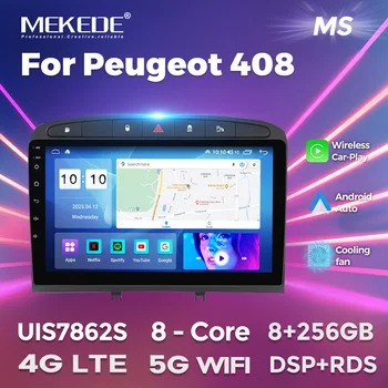 Rossiya ombori Android 12 8 Core 1280x720 128G avtomobil radiosi GPS Multimedia Video pleer Peugeot uchun 408 308 308 Vt 2010-2015 2016