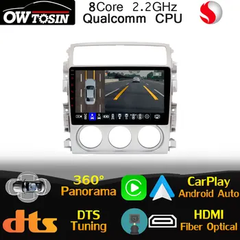 Suzuki Aerio Liana uchun Qualcomm 8Core Android avtomobil Multimedia pleer 2001-2007 GPS Radio Auto 360 kamera HDMI DTS HIFI DSP