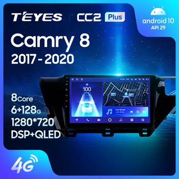 Toyota Camry uchun TEYES CC2L CC2 Plus 8 XV 70 2017 - 2020 avtomobil Radio Multimedia Video pleer navigatsiya Android No 2din 2 din dvd