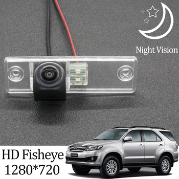 Toyota Fortuner/SV4/Hilux SV4 uchun ovutosin HD 1280*720 Fisheye orqa ko'rinish kamerasi 2004-2014 avtomobil teskari to'xtash aksessuarlari