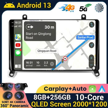 Toyota Hiace H13 VI uchun Android 300 avtomobil radiosi 6 GranAce I 1 2019 2020 2021 2022 Multimedia pleer Stereo navigatsiya GPS+4G